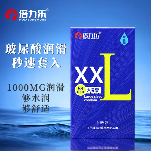 Pleasure More XXL 10