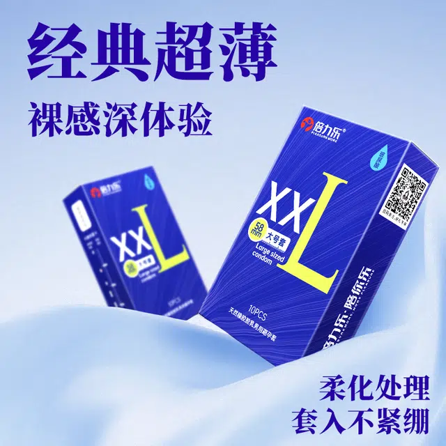Pleasure More XXL 10