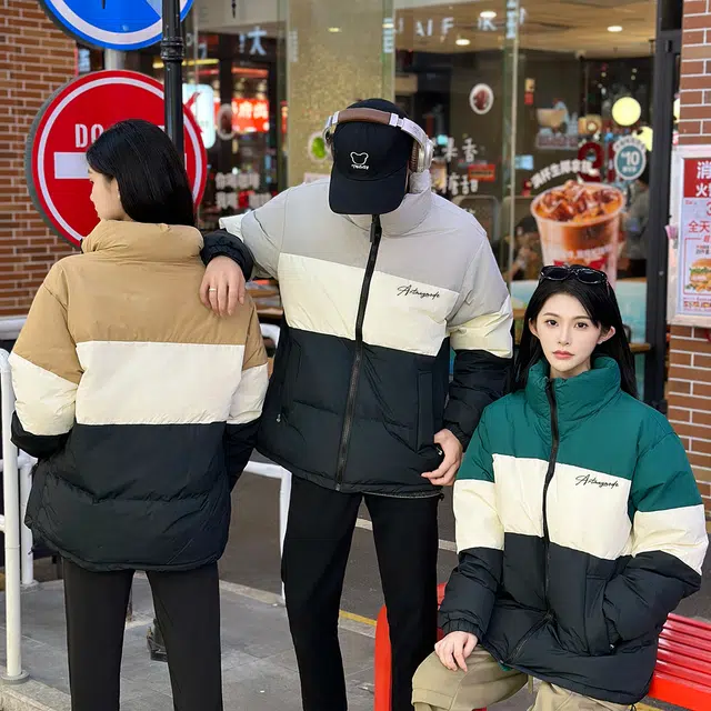 magmode