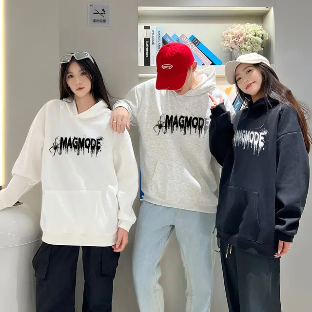 magmode