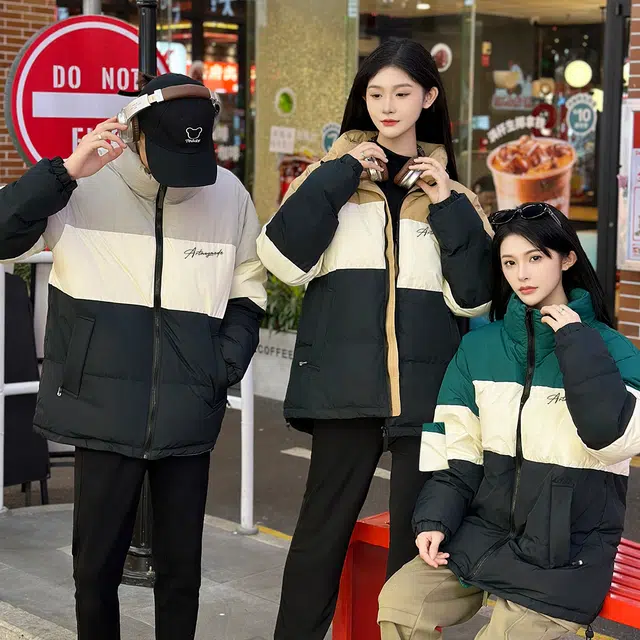 magmode