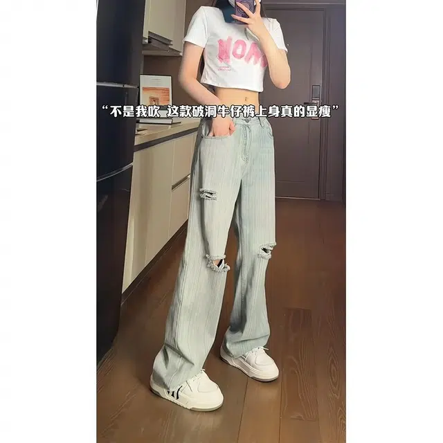 magmode hiphop