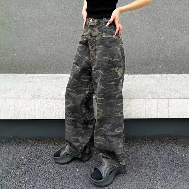 magmode cleanfit
