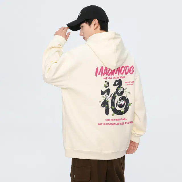 magmode Logo