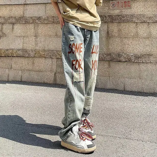 magmode cleanfit