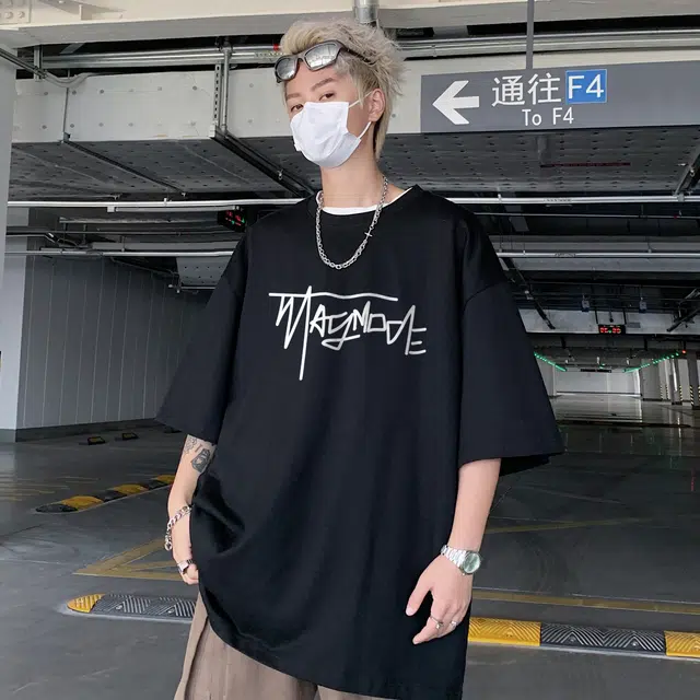 magmode T