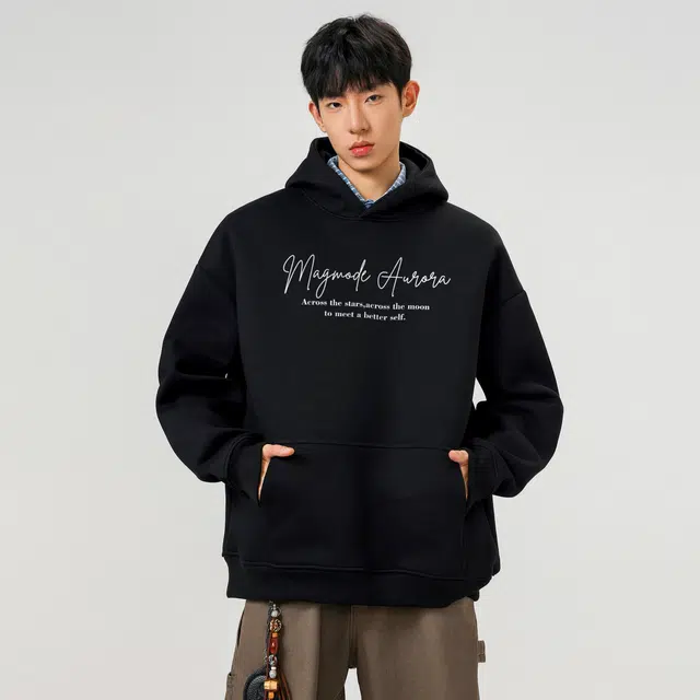 magmode Logovibe