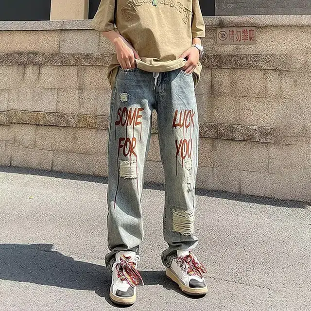 magmode cleanfit