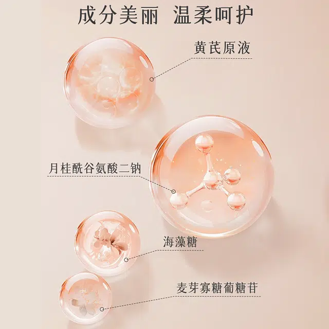 CHUNJUAN 150g