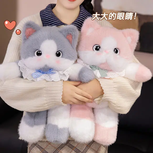46cm
