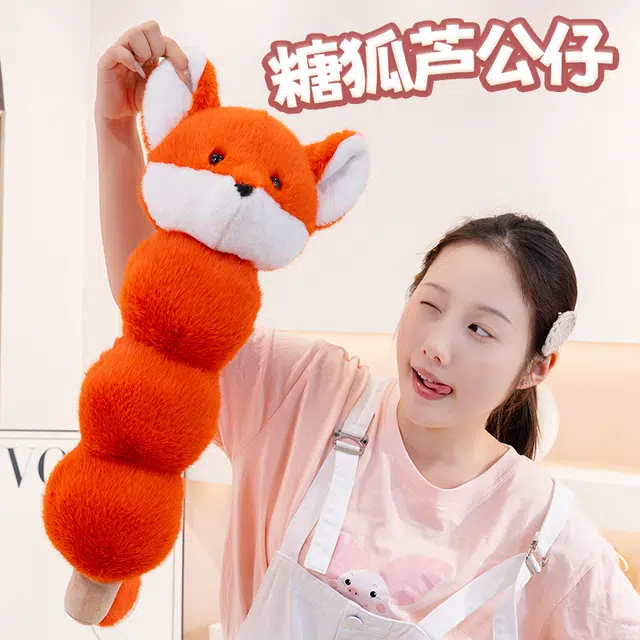 20cm55cm