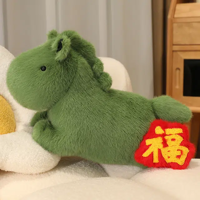 46cm