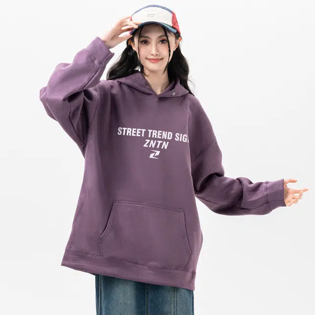 ZNTN