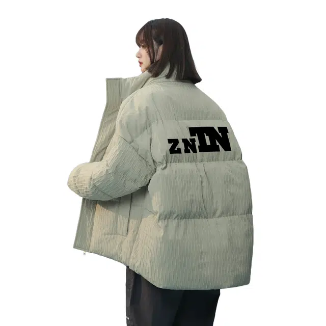 ZNTN