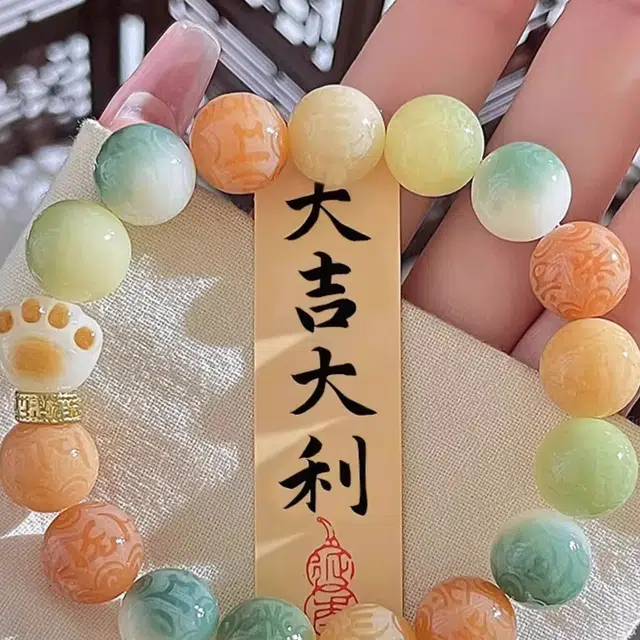 【正缘桃花】 琉堇 国风九紫离火六字箴言转运珠 本命年守护盘玩佛珠链 中式禅意绕指柔念珠文玩手饰#好运 菩提根 手串 男女同款情侣款