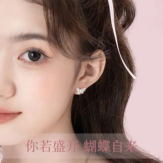 【发光&招财福蝶】 琉堇 星河极光蝴蝶闪钻夜光对戒轻奢小众高级感好运 合金 戒指 男女同款情侣款