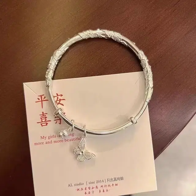 琉堇 繁花似锦 花丝浮雕 新中式 轻奢小众简约大气百搭 合金 手镯 女款