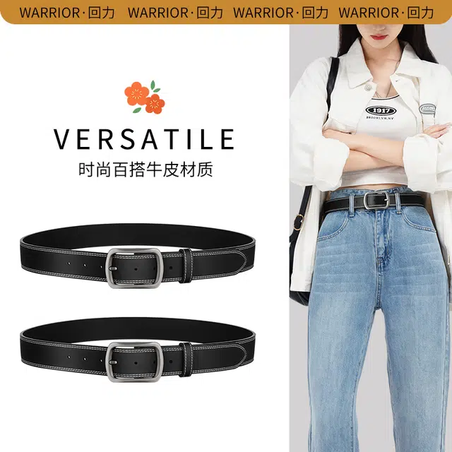 Warrior 3.8cm