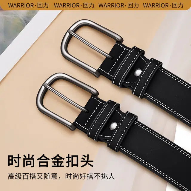Warrior 3.8CM
