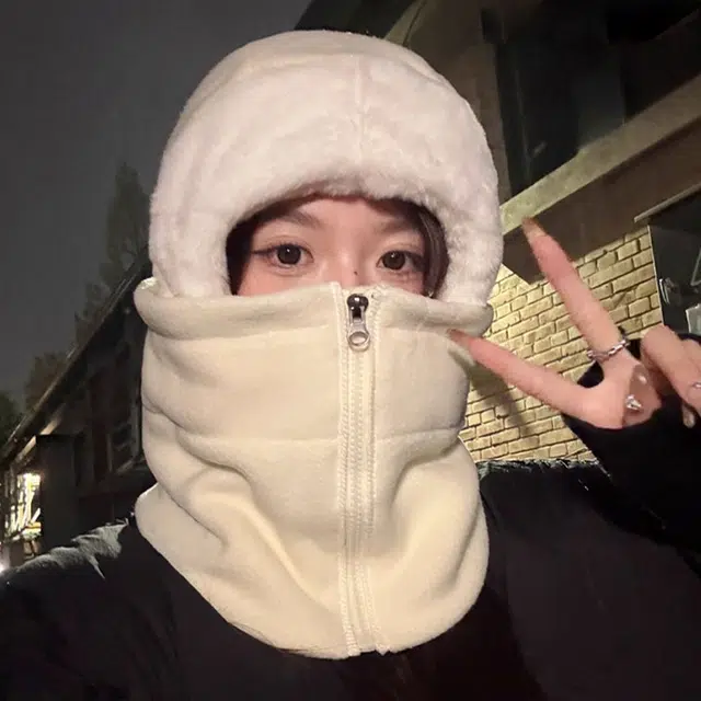 Warrior Winter Mask Set