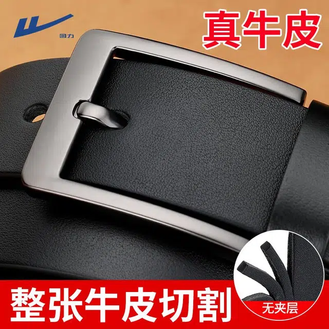 Warrior 3.8cm