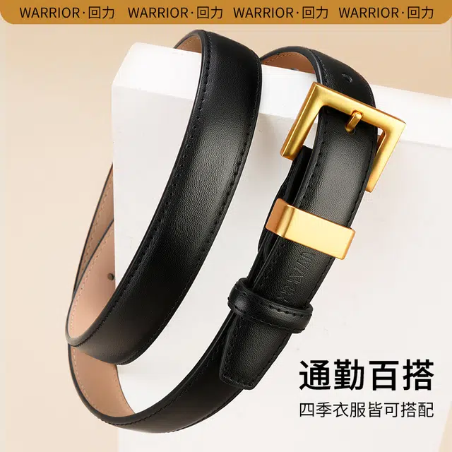 Warrior 2.3cm