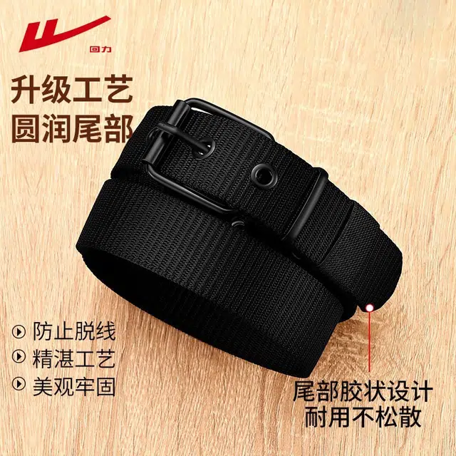 Warrior 3.8cm