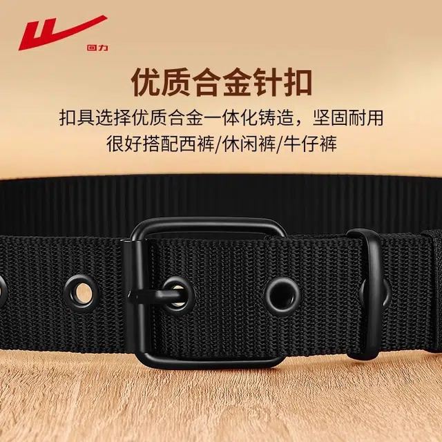 Warrior 3.8cm
