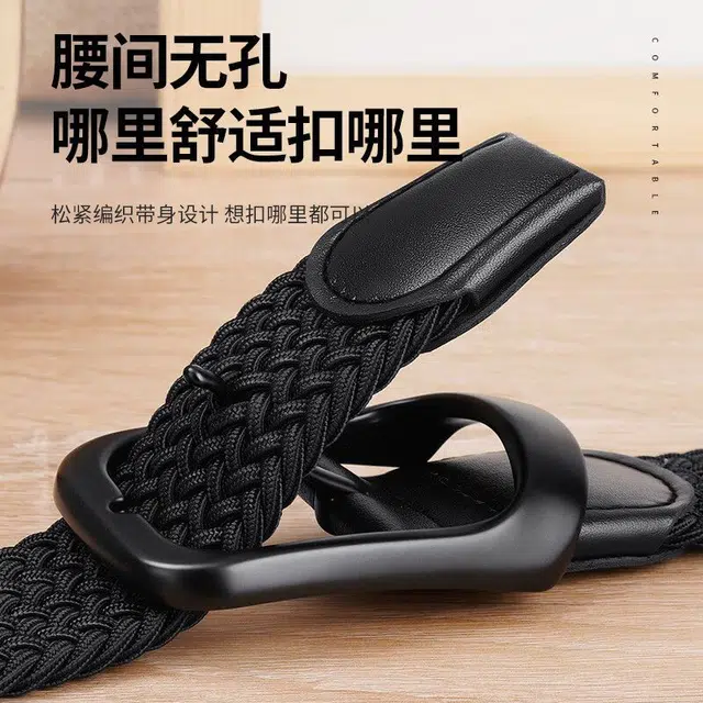 Warrior 3.5cm