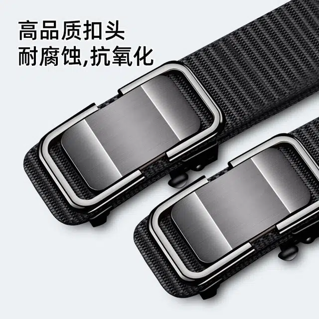 Warrior 3.4cm