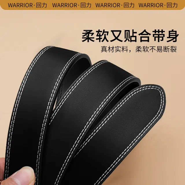 Warrior 3.8CM