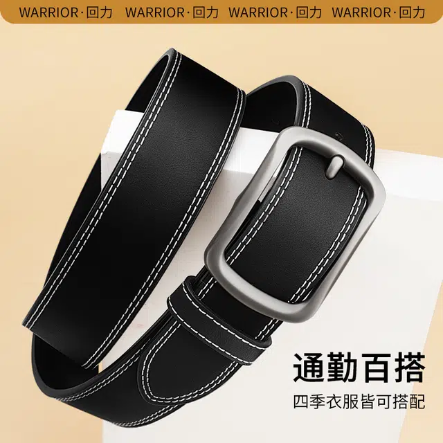Warrior 3.8cm
