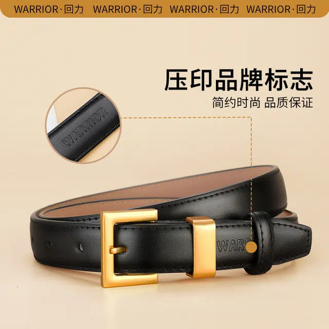 Warrior 2.3cm