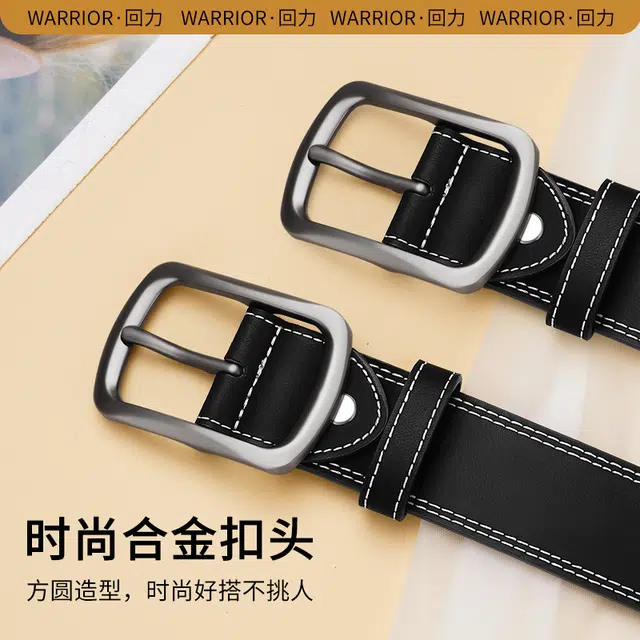 Warrior 3.8cm