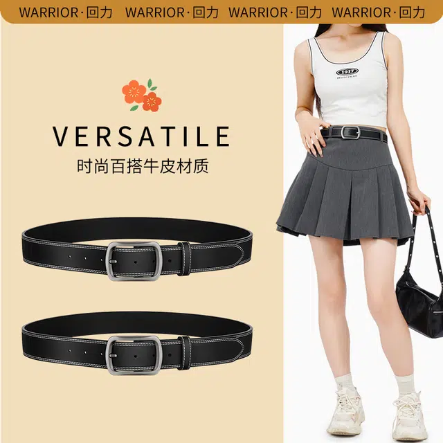 Warrior 3.8cm