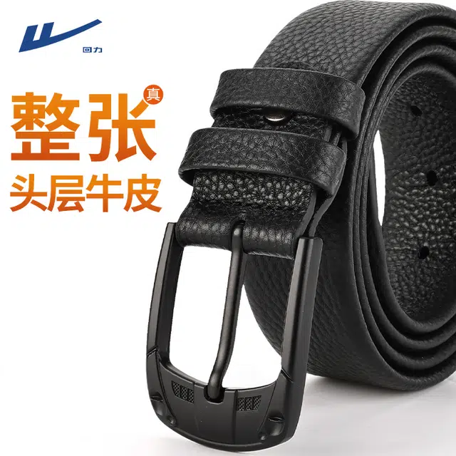 Warrior 3.8CM