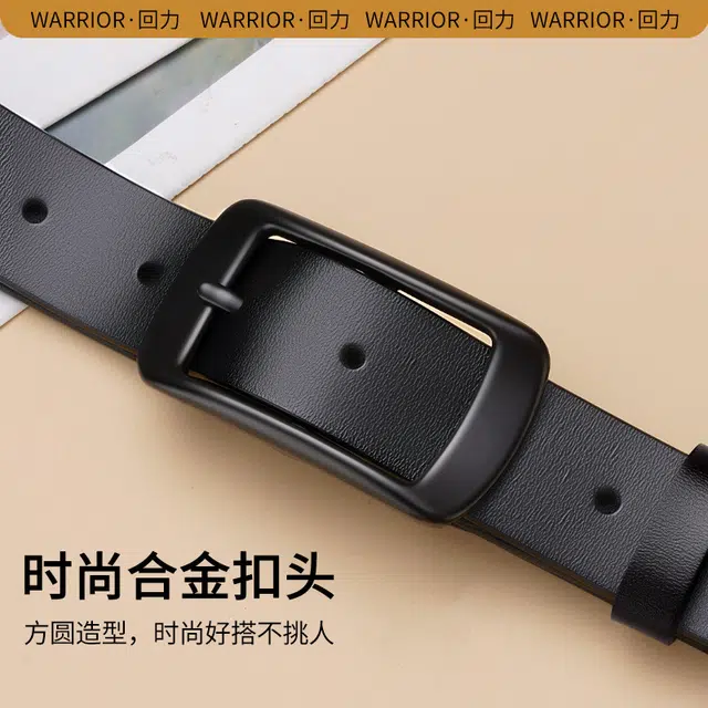 Warrior 2.8CM