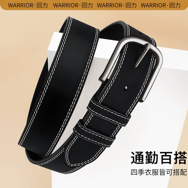 Warrior 3.8CM