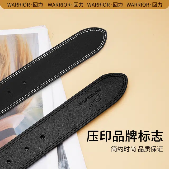 Warrior 3.8cm