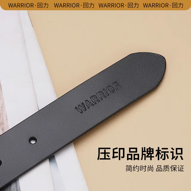 Warrior 2.8CM