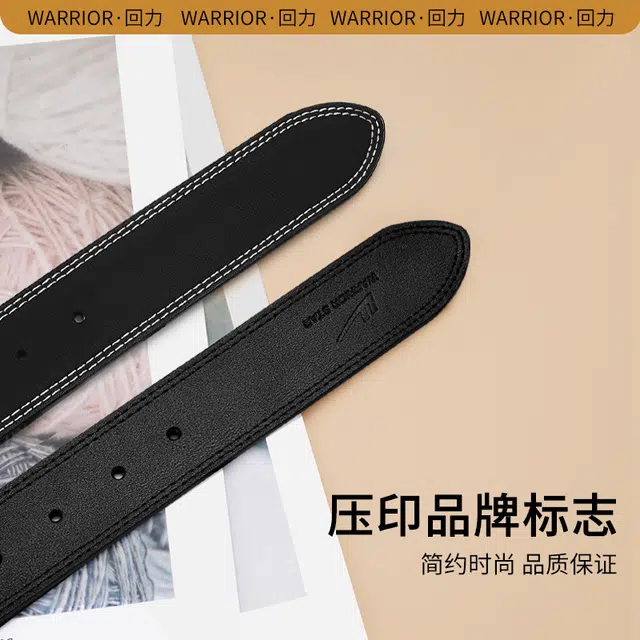 Warrior 3.8CM