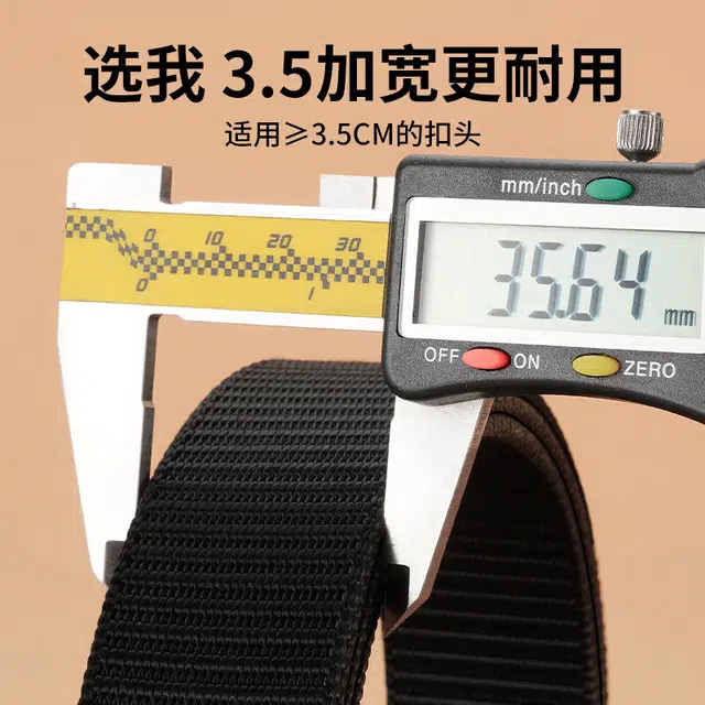 Warrior 3.5cm