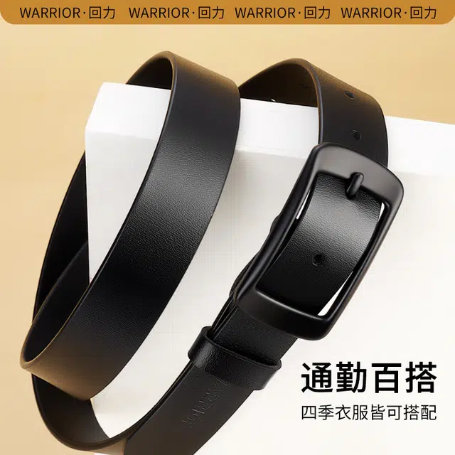 Warrior 2.8CM