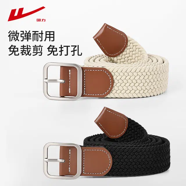 Warrior 3.5CM