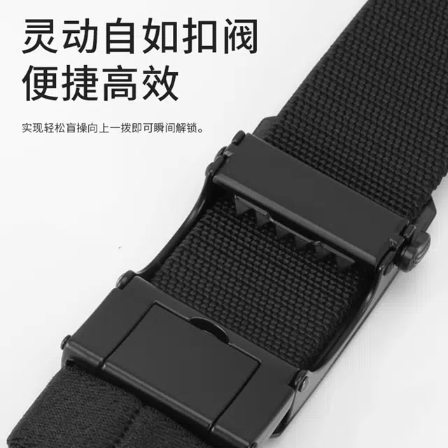 Warrior 3.4CM