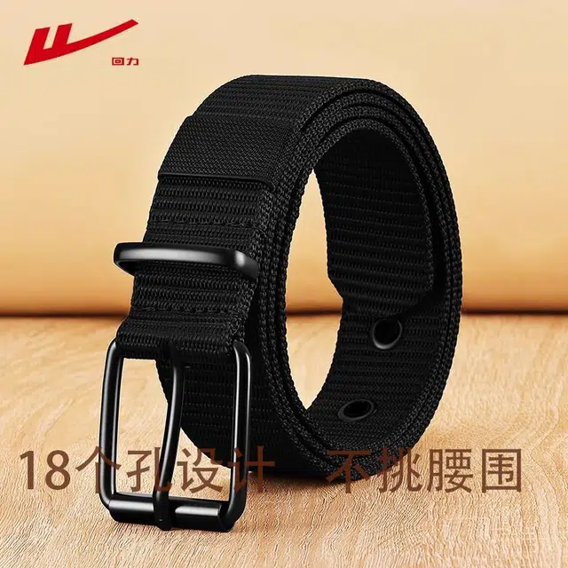 Warrior 3.8cm