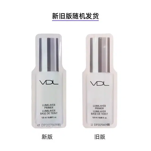 vdl 1.5ml