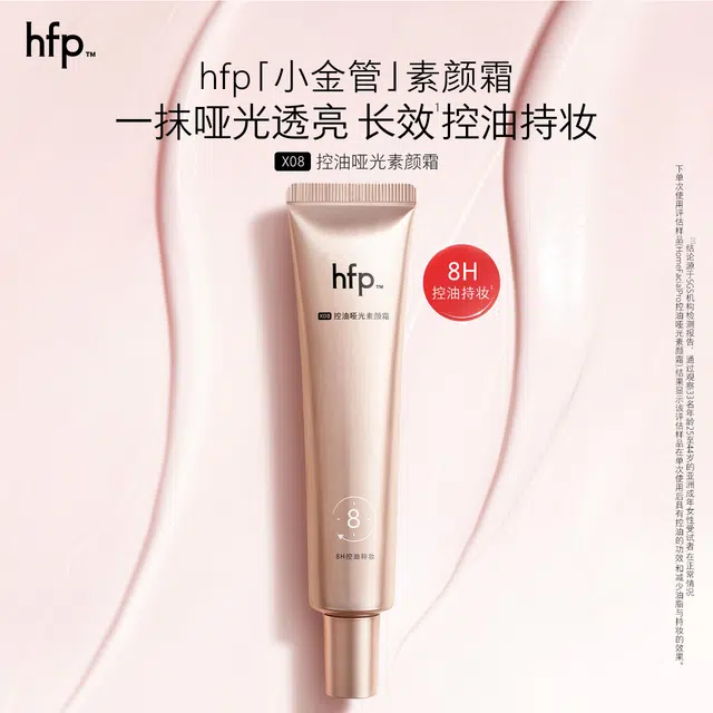 HFP
