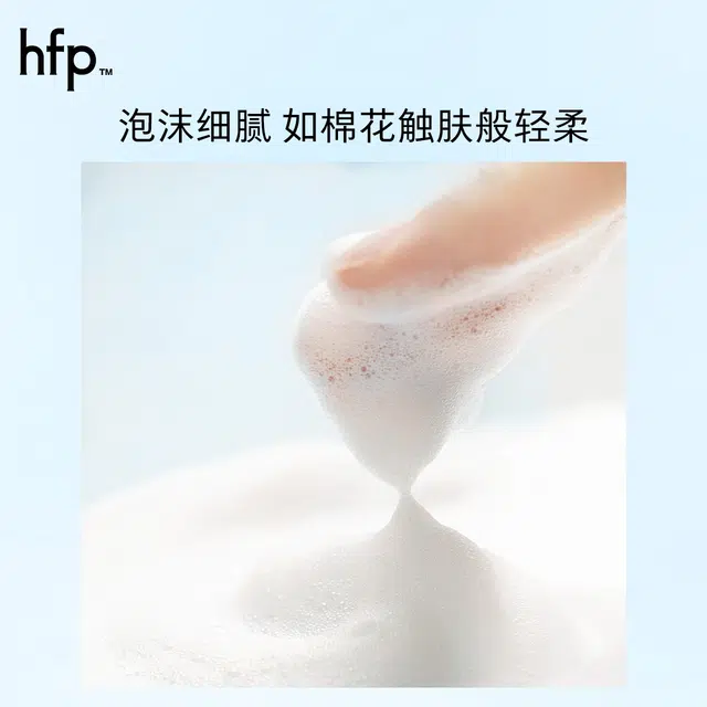 HFP 100g