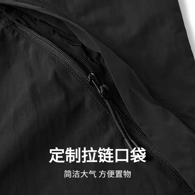 与狼共舞 透气简约宽松百搭舒适连帽纯色夹克外套 男款 黑色